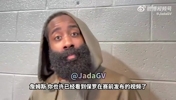 保罗真走了&hellip;哈登此前：幸运能和他当队友😭我们在火箭就差一点
